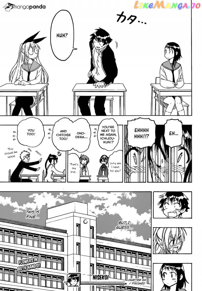 Nisekoi Chapter 66 image 20_optimized